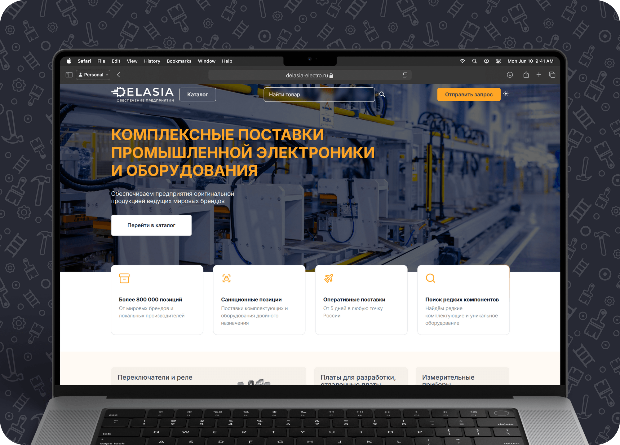 Онлайн-каталог промышленной электроники и оборудования для компании «Delasia»