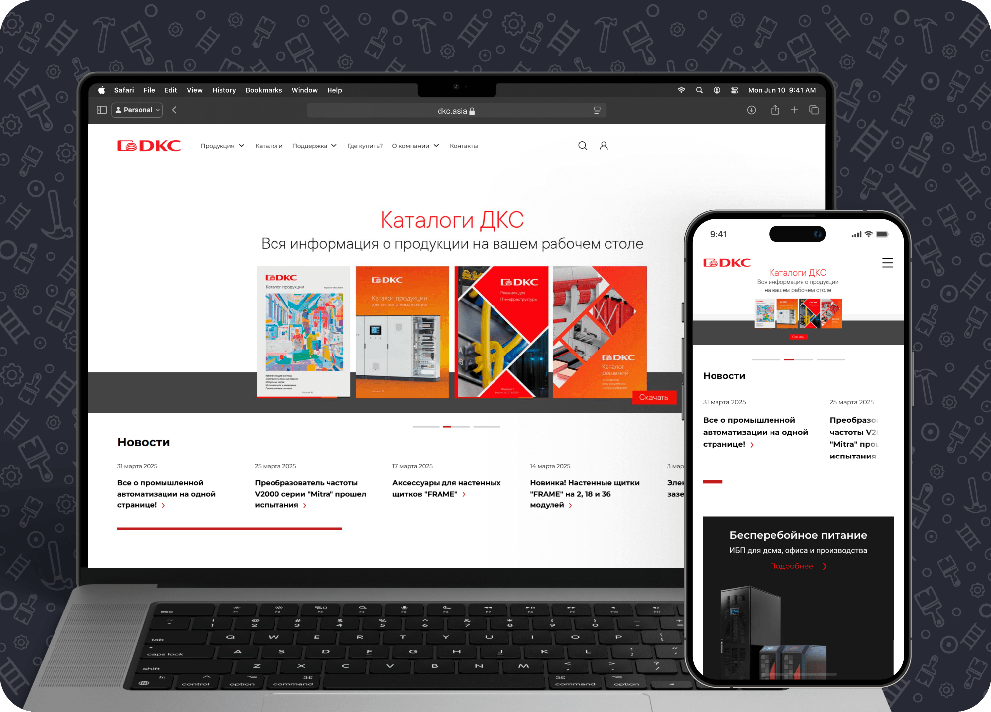 B2B-каталог для производителя электротехнических изделий «ДКС»