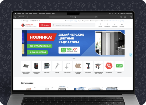 Интернет-супермаркет стройматериалов «Аквилон»