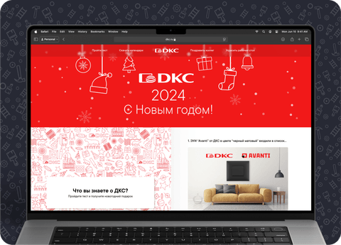 Сайты спецпроектов для производителя инженерных систем «ДКС»